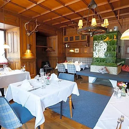 Suggenbad Hotel 3*